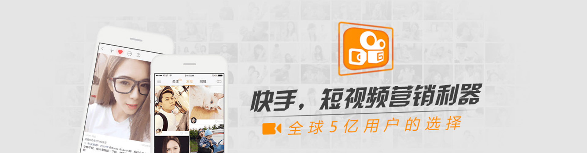 大渡口sem外包